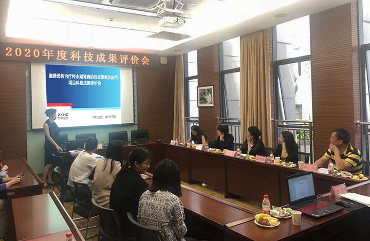腹膜透析治疗终末期肾病的优化策略及应用 anli.jpg